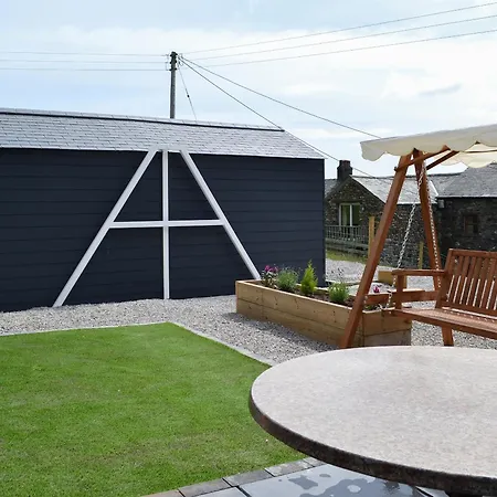 The Rocking * Threlkeld