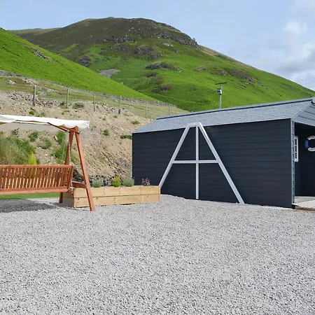 The Rocking * Threlkeld